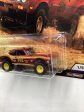 2019 Hot Wheels Desert Rally 1 5 70 Oldsmobile 442 254G Cheap