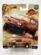 2019 Hot Wheels Desert Rally 1 5 70 Oldsmobile 442 254G Cheap