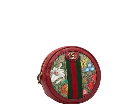 GUCCI GG Supreme Flora Ophidia Round Backpack Online Hot Sale