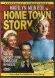 HOME TOWN STORY [SLIM CASE] MOVIE Online Sale