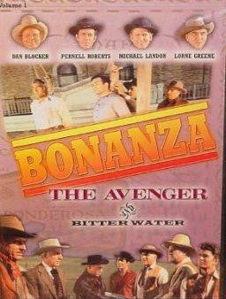 BONANZA EPISODES [SLIM CASE] MOVIE For Cheap