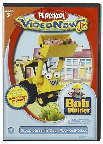 VIDEONOW JR. PERSONAL VIDEO DISC:  MOVIE Online now