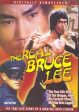 THE REAL BRUCE LEE [SLIM CASE] MOVIE Fashion